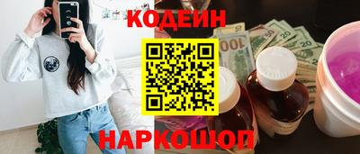 кокаин VHQ Ликино-Дулёво
