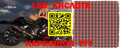 кокаин VHQ Ликино-Дулёво