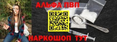 кокаин VHQ Ликино-Дулёво