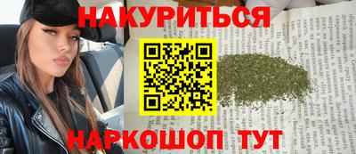 стафф Лесосибирск