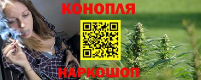 кокаин VHQ Ликино-Дулёво