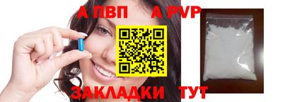 кокаин VHQ Ликино-Дулёво