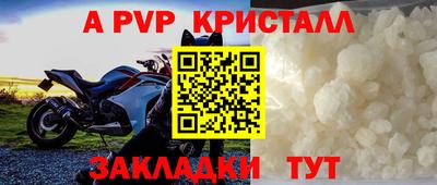 кокаин VHQ Ликино-Дулёво