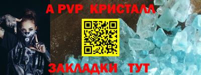 кокаин VHQ Ликино-Дулёво
