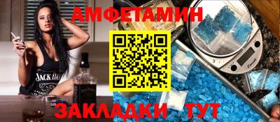 кокаин VHQ Ликино-Дулёво