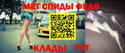 стафф Лесосибирск
