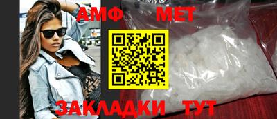 кокаин VHQ Ликино-Дулёво