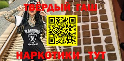 стафф Лесосибирск