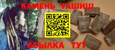 кокаин VHQ Ликино-Дулёво