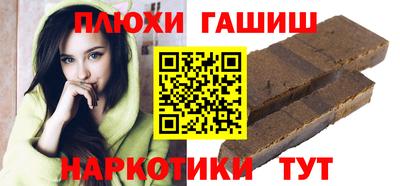 кокаин VHQ Ликино-Дулёво