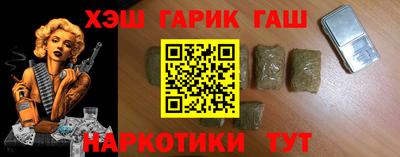 кокаин VHQ Ликино-Дулёво