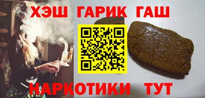 кокаин VHQ Ликино-Дулёво