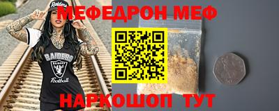 кокаин VHQ Ликино-Дулёво