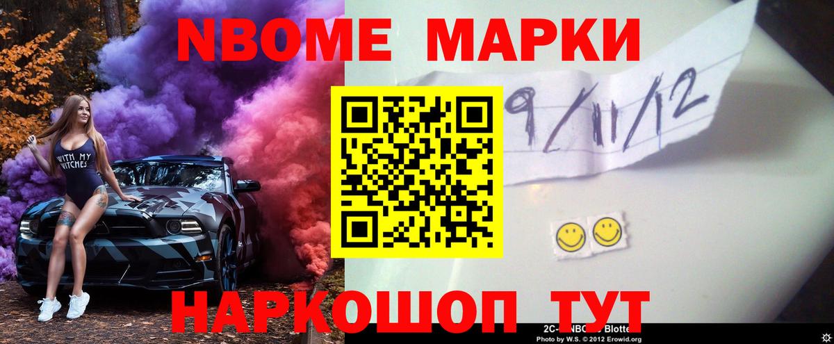 Домодедово  ЛСД экстази ecstasy  LSD-25 экстази ecstasy  Вход с VPN 
